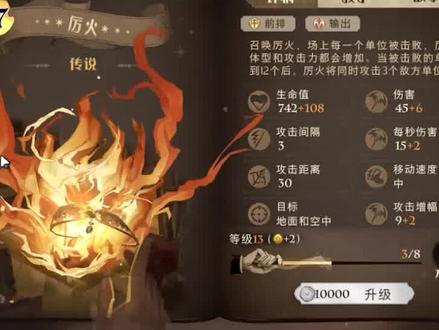 大老师教你光速拿活动奖励金卡#哈利波特手游
