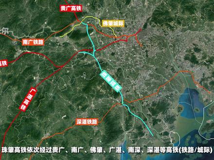 珠肇高铁,把高铁修成联络线,估计只有广东能做到 #抖音#珠肇高铁 #珠海 #肇庆 #广东 #高铁 #随拍