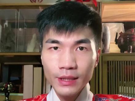 什么是汉服成人礼的“三加礼冠”?#汉服 #汉式成人礼#汉服成人礼#成人礼 #冠礼