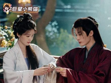 《何不同舟渡》真的不能边拍边播吗?#何不同舟渡 #谢却山 #南衣 #情人节