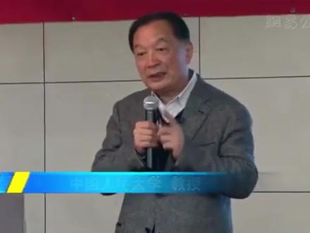 《观点分享》温铁军:为何三战没有爆发?