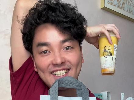 喜茶“中毒”
#喜茶 #杨枝甘露 #日语 #饮品推荐 #日本人