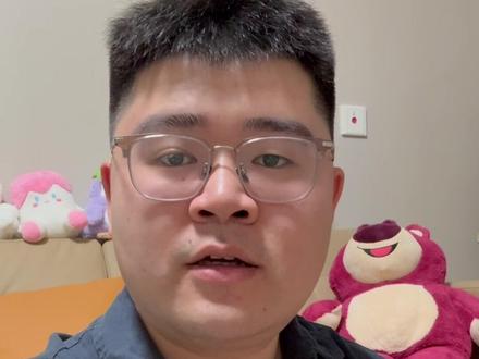 育儿补贴还没领尽快领#育儿 #亲子 #家庭教育 #早教