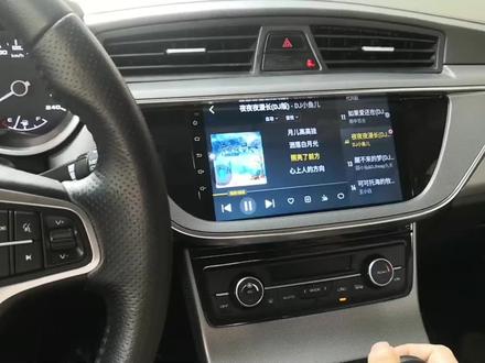 你们的#汽车导航 可倒车轨迹自定义设置吗?聊一下吧#汽车音响 #帝豪gl #帝豪gs #吉利远景 #大屏导航