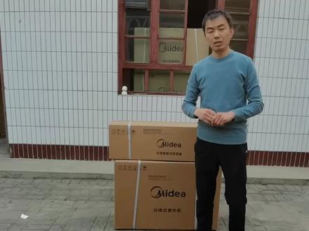 M睿拆机看看#家用电器 #空调 #空调拆机