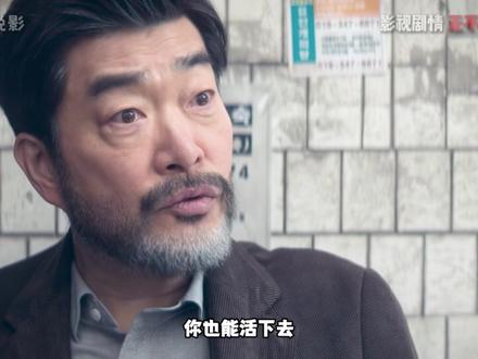 我一天3杯!我好想要这个超能力《超能路人甲》奇幻韩剧 #超能路人甲 #电影解说 #韩剧 #了不起的精讲团