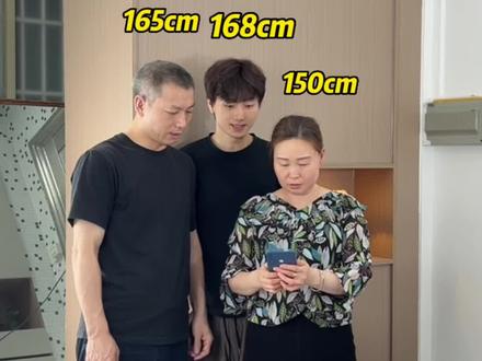与其焦虑不如尝试,就算是小土豆也要做精致的小土豆。#小个子男生穿搭 #一眼就爱上的神裤 #穿搭分享 #男生改造计划 #矮个子穿搭