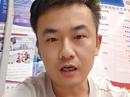 大乐透尾数冷热杀号口诀!清废号最快方法。#知识科普 #每日分享 #体彩大乐透 #创业者说真话