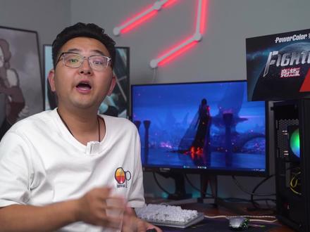 RX6750GRE的2K游戏测试来啦 满意这个帧数的老哥也可以直接抄作业 #电脑 #组装电脑 #电脑配置推荐 #AOC显示器 #agon显示器