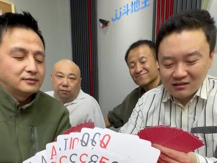 就问你服不服#掘开 #掘代双骄