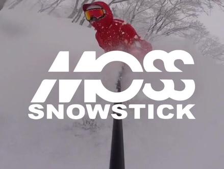 您的MOSS野雪板,固定器安对了吗?不会安装,请关注我,MOSS野雪板相关系列。#单板滑雪 #野雪 #可可托海 #禾木 #MOSS #单板固定器