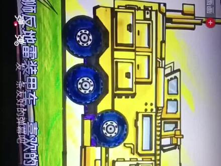 装甲车简笔画大全#画画 #聪明宝宝喝飞鹤 #一起学画画