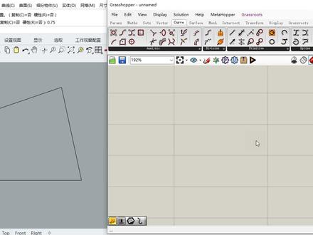 学习Gh中文翻译#三维建模 #犀牛 #铝板 #铝板技术 #GR插件