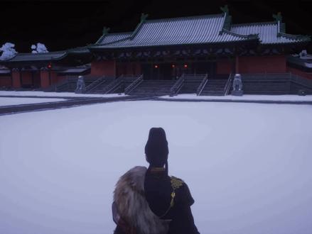 谁言天公不好客 漫天风雪送一人
#张居正 #燕云十六声
