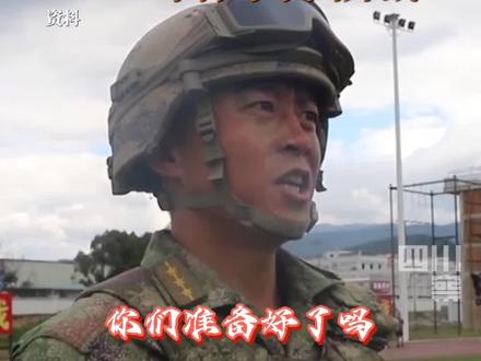 1月28日外媒报道:#美国空中机动司令预测2025年中美将开战 他在备忘录里制定了准备目标,并命令军队向自己报告为准备与中国作战所做的努力