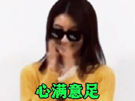 你猜老大是怎么同意的?
#办公室日常 #程序员 #有道无霸哥 #琪琪恰恰舞 #摸鱼