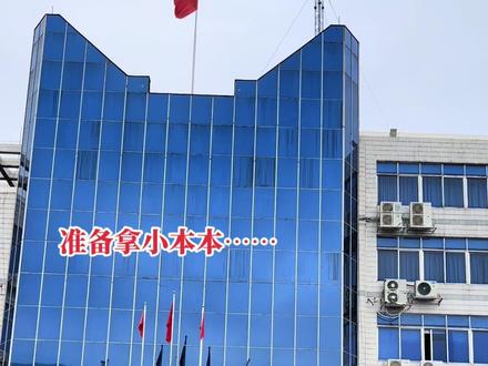 科目四考试,准备拿证#驾校学车 #考驾照 #专业驾驶员培训 #考驾照 #关注教练不迷路 @DOU+小助手