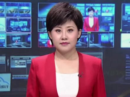 #兰州新闻主播说 国家法律法规数据库已开通