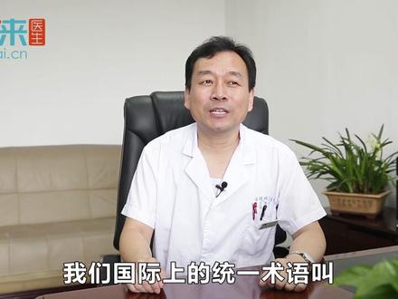 忧郁症就是抑郁症吗?二者有这些区别,要了解!