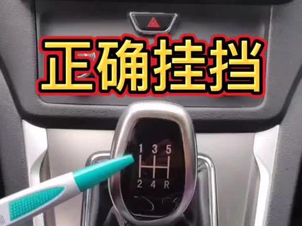 祝学车的朋友逢考必过!@抖音小助手