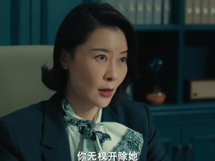 夜色正浓第23集24集25集