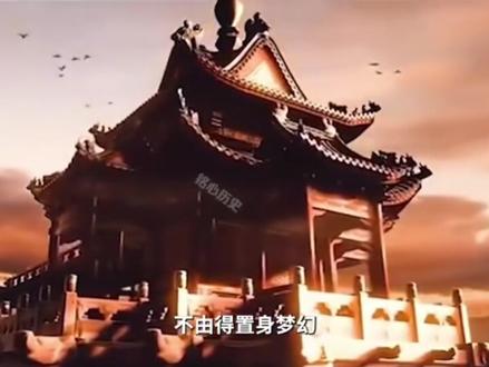 #3D技术还原圆明园