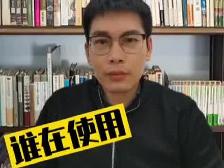 哪些企业在使用消费后回收(PCR)材料?#再生塑料