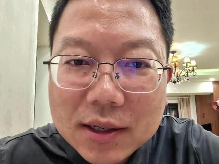 华为畅享90ProMax最近被黑惨了