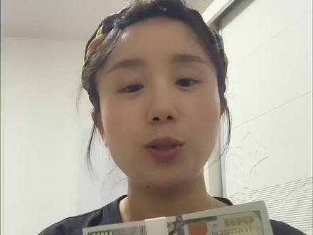 产后北漂的意义就是努力攒钱#北漂#产后上班#攒钱
