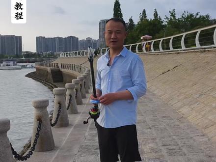 远投版随手抛使用教程 记得点赞收藏