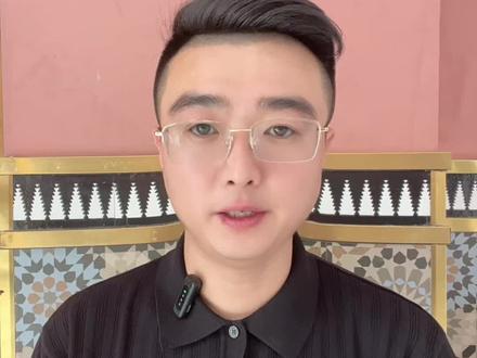 视同工龄怎么认定 1986年到1995年之间,视同缴费年限,分几种情况才可以认定上#视同工龄 #视同工龄认定