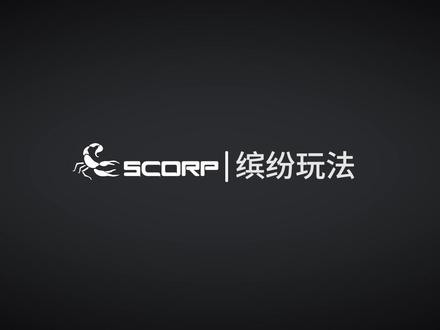 飞宇蝎子缤纷玩法#飞宇稳定器 #飞宇蝎子