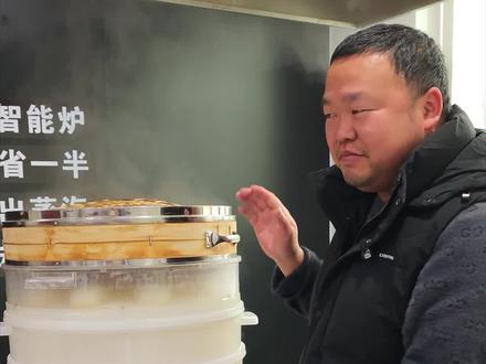 包子馒头上面先熟? 一起蒸的包子馒头,是上面先熟还是下面先熟?