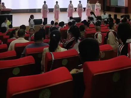 仪式感满满的一年级“开笔礼”#开学典礼 #少年强则国强