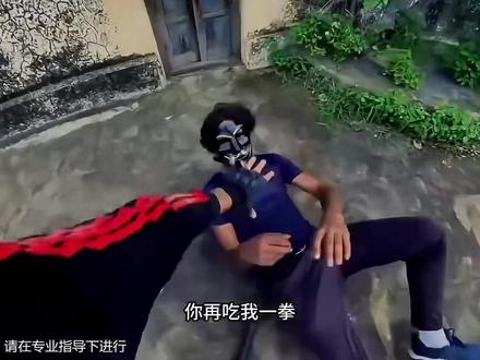 #无人区跑酷 如果你的双手被别人绑住了?第一视角跑酷,逃离敌人的堡垒