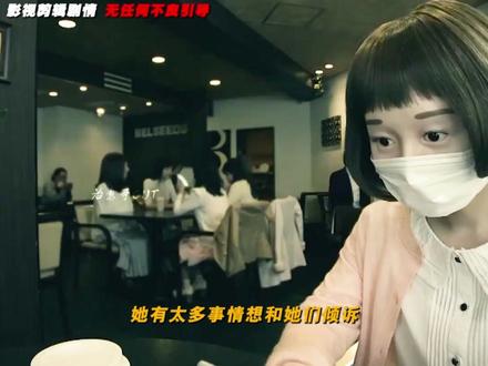 “不想笑的时候,就别笑了” (下架修改重置版,官方大大求放过,电影剧情深度解析,无任何不良引导,无任何鬼怪灵异内容)#抖音精选 #影视解说 #cult片 #青年创作者成长计划 #了不起的精讲团