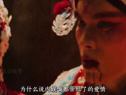 为什么说内娱嘴都亲烂了的爱情,都不及这一个眼神? #enemy #煎饼果仔 #夏天妹妹 #逃出大英博物馆 #吉时已到