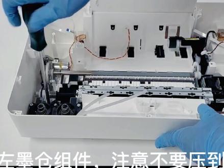 小米连供喷墨打印一体机拆装机教程#小米打印机