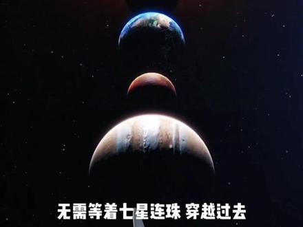 比魂穿更好玩的玩法 #Hobby #剧本杀 #扮演