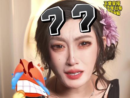 让你清理一下C盘,你直接花880去重装系统啥意思啊?? 保姆级C盘全面清理教程我再教你们一次!!#电脑 #干货分享 #电脑知识 #电脑小技巧 #教程