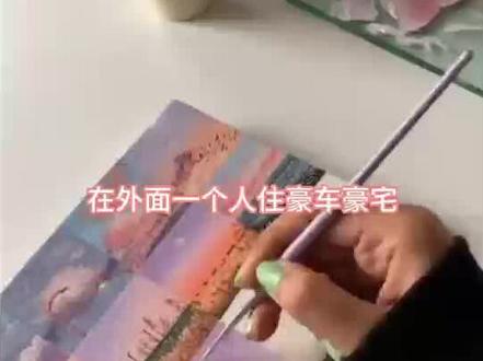 被脸的江总#短篇虐文#每日更新 #拯救书荒 #炒鸡好看小说