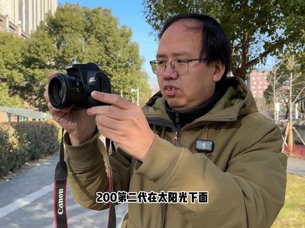 佳能200D二代显示屏亮度调节 #摄影小白 #佳能200D二代教学