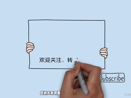 理想车内水银彻底蒸发需要几年吗?