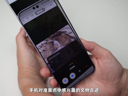 荣耀 500 Pro:3分钟讲明白,我喜欢的4个点 #荣耀500Pro #数码科技 #手机 #上热门 #荣耀手机