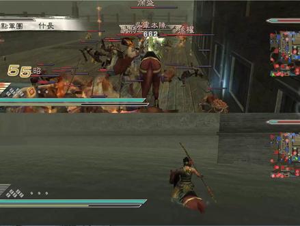 真三国无双5刷武器、合肥新城魏军修罗建议1p用诸葛亮、2p随便、开局在诸葛亮跳上去后和刷马一样双手同时操作控制、把关羽送到水里或者直走送到高台看自己习惯把2p送哪里!接着控制诸葛亮吃了华佗膏后、冲进孙权船的时候放火、别等到了孙权眼前在放火、要提前、这样的话你到了孙权面前按住防守别被孙权毒箭射了火烧了一会后瞅准时机趁孙权没有防守的时候在马上开无双杀了孙权!1分钟左右是可以的正常操作、不能拖得太久(曹操就死了战功目标就可能失败了)、跟视频一样的操作、我最快用诸葛亮42秒杀死修罗孙权!给好武器的概率还是可以的!