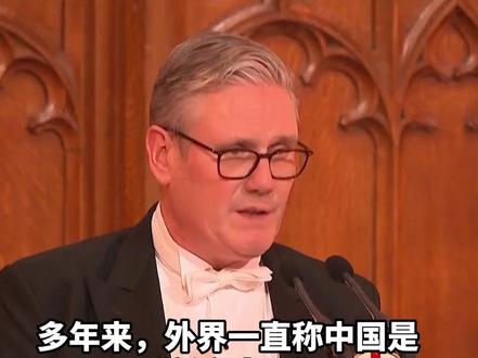英首相“既要又要”:中国是“国安威胁”,但生意得做