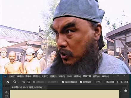Photoshop印章做旧技巧 PS绘制复古效果,斑驳效果,做旧效果#PS技巧 #ps入门基础教学 #PS教程 #设计分享