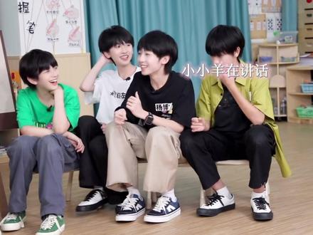 你知道的,我从小就跟你最要好#举世文铭 #杨博文 #陈浚铭 #养成系 #萌物