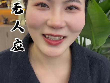 特朗普公开求援 #伊朗 #霍尔木兹海峡 #美国 #国际 #南昌贷款