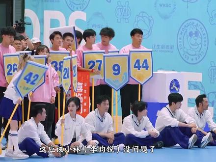 李昀锐跑的太快了#奔跑吧